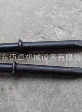 G10风镐钎 24*25*250-3000风镐钎 24*28*250-3000风镐钎 24*28