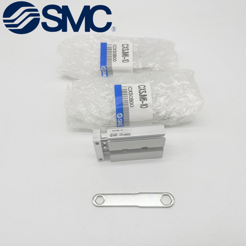 SMC双轴气缸CXSJM/L15-10-20-30-40-50-75-100