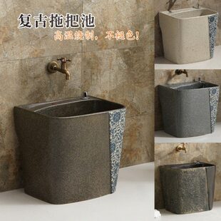 T21室外方形复古小户型庭院池 艺术6阳台墩布型号黑色 拖把池