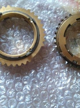 江淮和悦 同悦4GB2波箱1/2档同步环组件 VVT变速箱1/2档同步环
