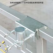 货车雨伞固定器三轮车大伞固定支架遮阳伞车内固定神器摆摊伞固定