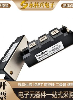 三社整流器PD55GB80 PD90GB80 PD110F-20/40/80 PD160FG120/160