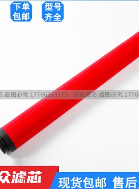 滤芯山98910雾现货10109精密0过滤器 130替代油立1301013000