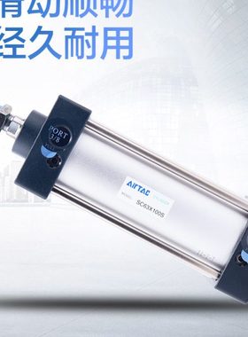 标准伸缩气缸SC63X25S气动配件亚德客气动35X50X60X75X80X100X250