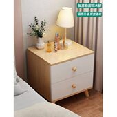 床头置物架小现代简约腿小型实木收纳柜卧室床头柜简易柜子储物柜