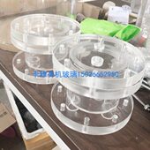 接透明密封桶法兰高亚克力管下链道上法兰带有机玻璃管测试筒加工