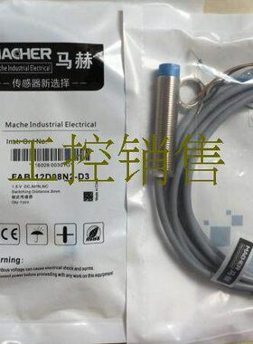 0FD-12---2AA3BBD-D0接近开关A3-4DBB F FD3102N全新BB马12122赫1