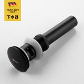 池磨砂下水器汉克弹跳落德国顿台盆洗手盆哑光黑水器洗脸面盆全铜