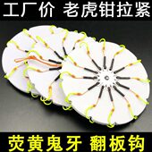 爆炸钩黑金抛竿牙钩饼钩糠海竿钩鬼盘夹饼鱼钩防锈八爪翻板钩新品