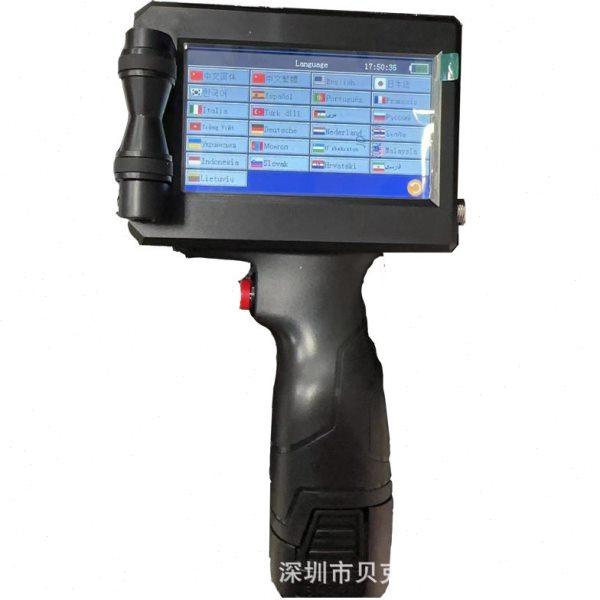 1750手持喷码机 生产日期小型塑料袋纸箱盖打码机,办公设备/耗材/相关服务,打码机,淘宝优惠券,粉丝福利购,淘宝优惠卷