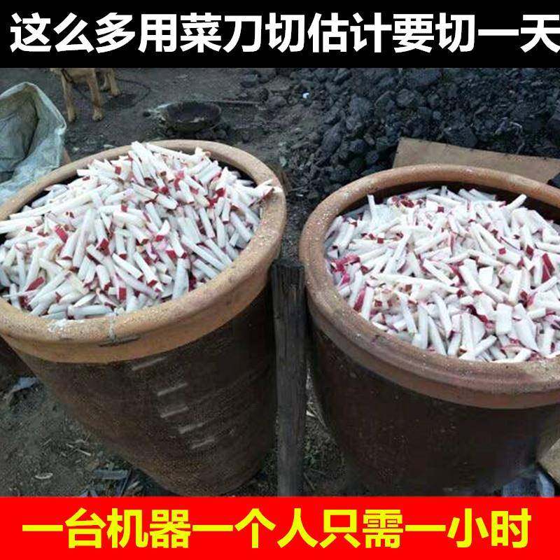 罗卜土豆薯条切条器商用多功能切菜机蔬菜洋葱青瓜切丁器用器手动,厨房/烹饪用具,多功能切菜器,淘宝优惠券,粉丝福利购,淘宝优惠卷