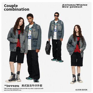 复古潮牌牛仔衣夹克 美式 LA潮牌街头痞帅牛仔外套男女同款 2025新款