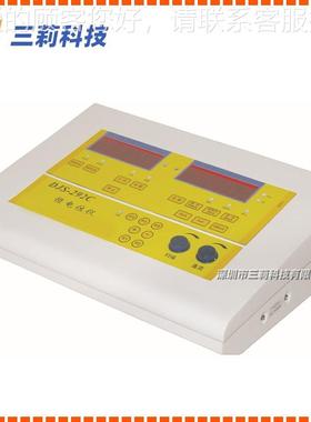 DJS-2电92B恒电位DJS-292B仪 DJ双恒S-292C D数显位仪