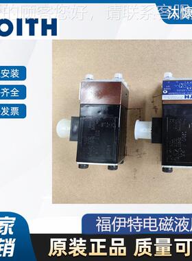 0德国VOIT1H直动式电磁阀WE04-6P5AICE4/0HN福伊特2工厂直采H+L哈