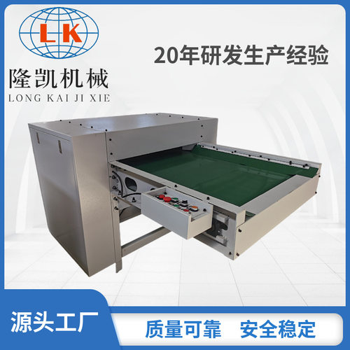 带传输带开棉机 羽绒棉pp棉公仔棉开松机 自动上料开棉机