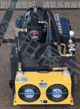 成套液统压设系统总箱QRL成 电控高压叶片泵站 液压系带油温冷却