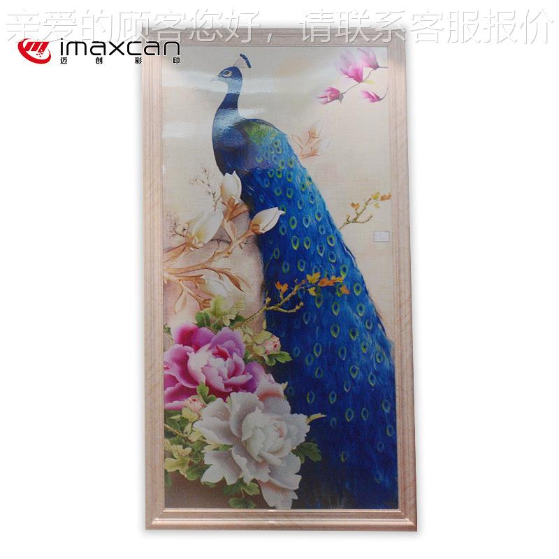 迈屋彩创工厂 MC2512木纤维板UV打印机 3D全背竹景墙平板数码绘喷