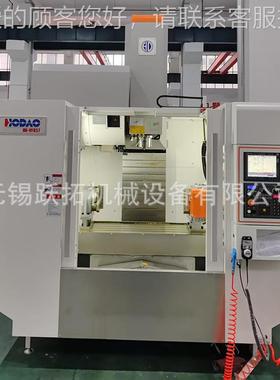 厂江供应苏厚道卧式加工中心HD-FTHD-FT50050和HD家0-HT630现货