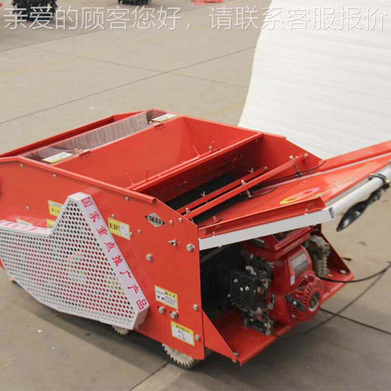 水稻育能扶秧摆机育苗秧盘播种多功FZS育苗覆土机手盘电动旱稻铺