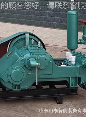 防爆卧式高注压浆机结构新颖水泥砂浆多种浆堵漏注浆机防爆卧式灌