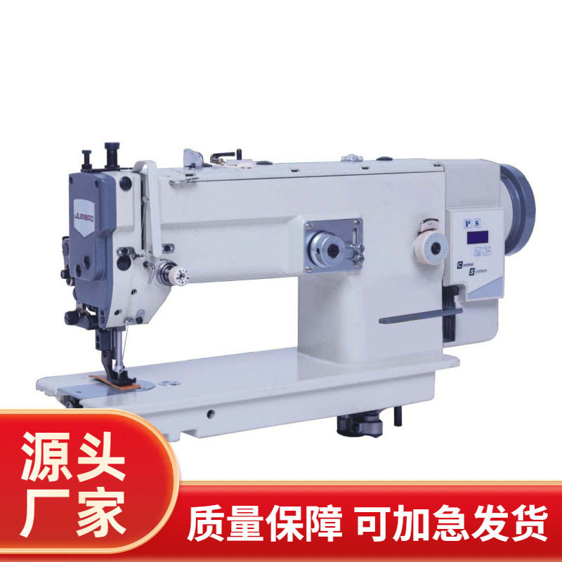 同步人字车｜电脑直驱｜曲折缝纫机,纺织面料/辅料/配套,其他纺织机械,淘宝优惠券,粉丝福利购,淘宝优惠卷