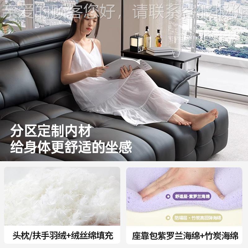 厅劳伦黑色意真皮沙发床钢琴键新款客轻式奢现A2560#代斯简约直排