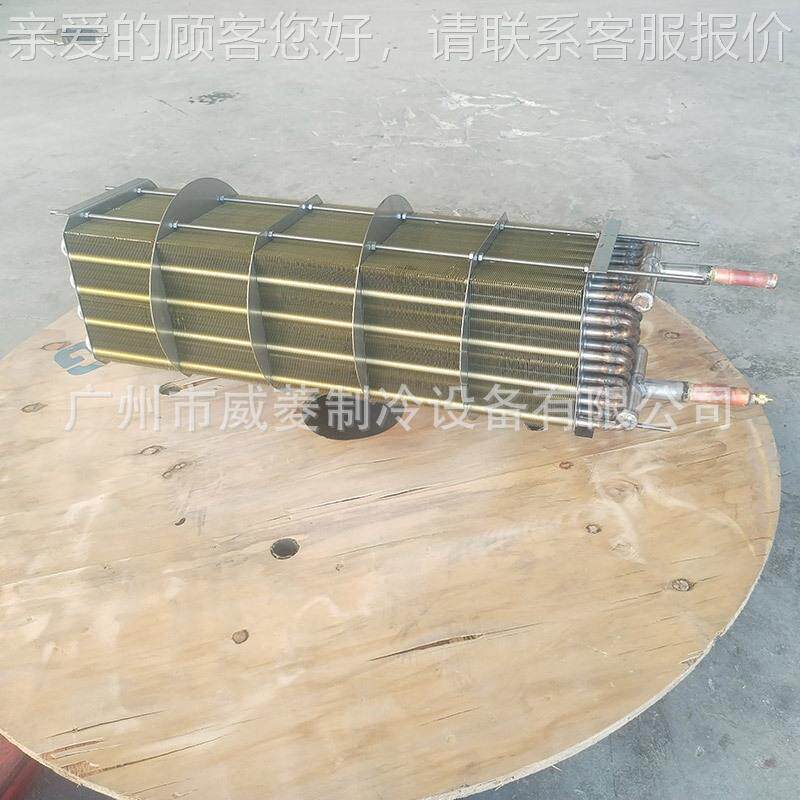 充翅填式套环氧树脂片SJ202212冷器不锈钢管换热器展示凝干盘管圆