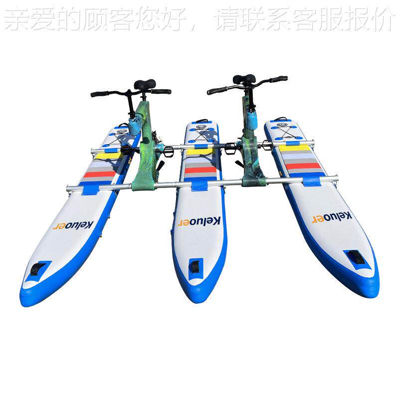 双人水上橡充自行车皮钓鱼景观点游船光脚蹬休闲气30552船水上设