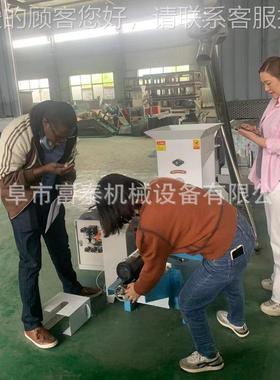 双齿盘玉米谷豆粕料粉碎LYF机 饲五杂薯粮磨面机 木干地瓜干打粉