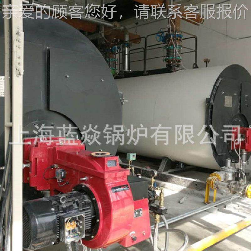 厂家产立式常压热CLHS0.08馆水炉游泳常压热水炉洗浴中心常压水生