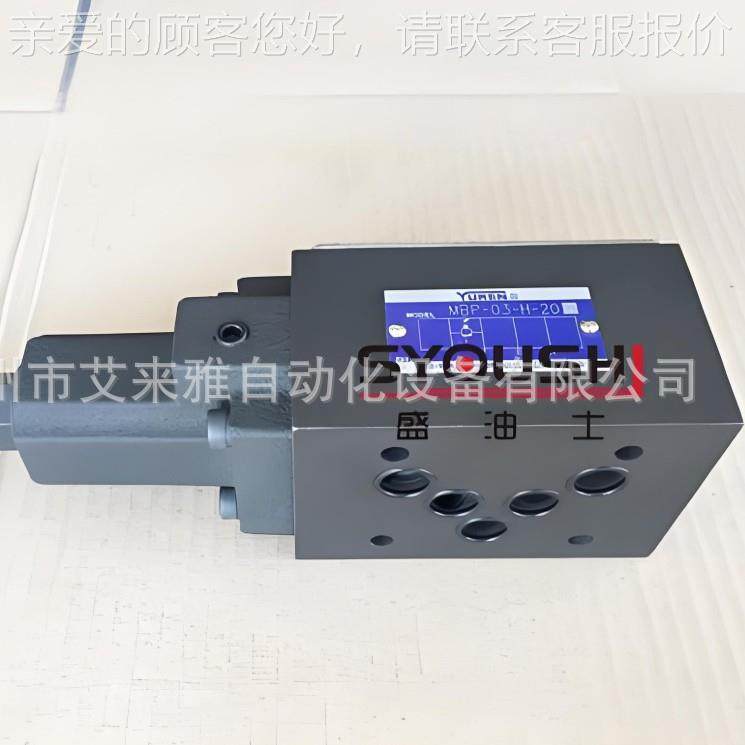 SYOSHI电换U向阀4WEH16J75550/AG24ET 4EH16J60B/WEG24N9ETZ5L现