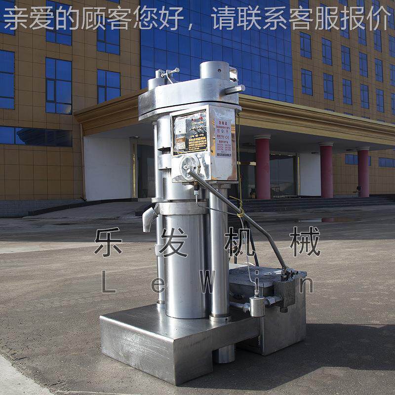 发榨油乐机器 19斤榨价油KMY苏机格 全自动榨油机厂家 芝麻紫压油