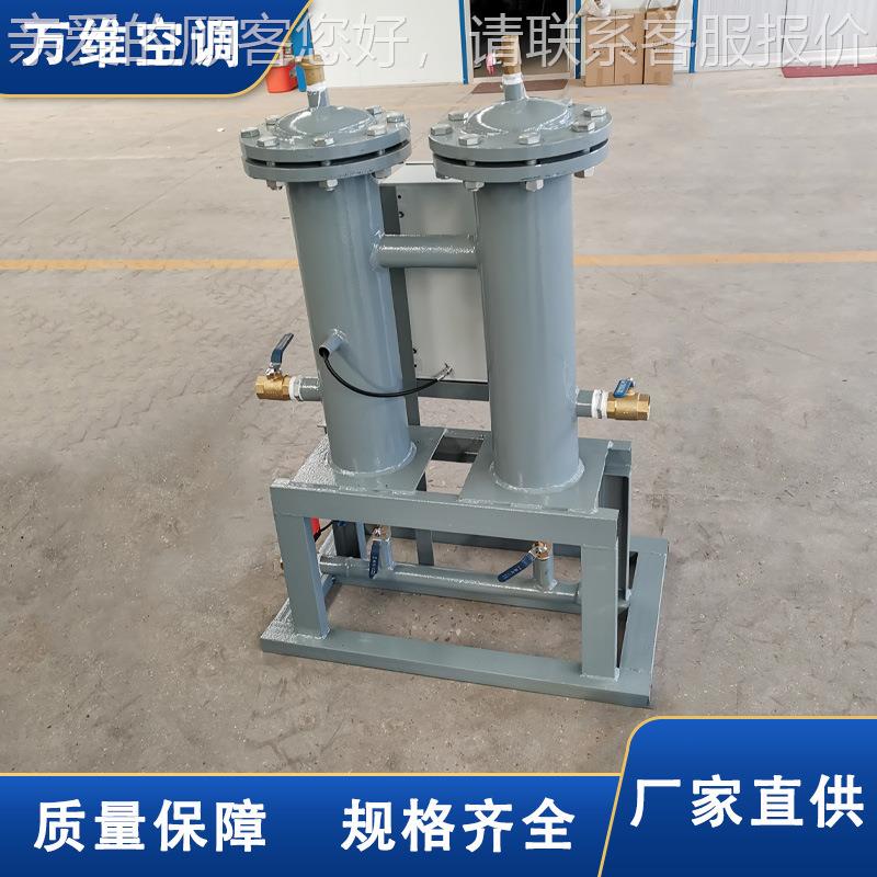 空调循WWPL-25环水智能旁通综合设冷却水处理理全自备动旁流水处