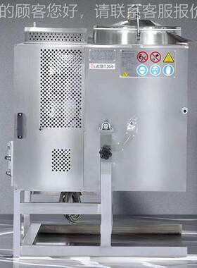 收全新溶剂蒸天馏备 工设业用乙酸T80Ex乙酯回机 不锈钢那水回收
