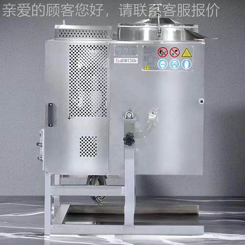 收全新溶剂蒸天馏备 工设业用乙酸T80Ex乙酯回机 不锈钢那水回收