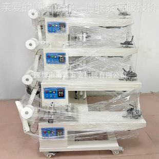 源头厂供应家 端子XML收料机冲控床 平面轴光收料机 高效四感应式