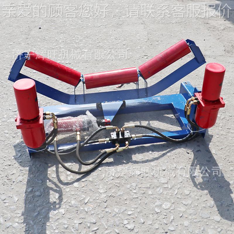 矿山输送带防偏装置B800B0带宽液压驱动无需人力操作8皮跑带纠偏0