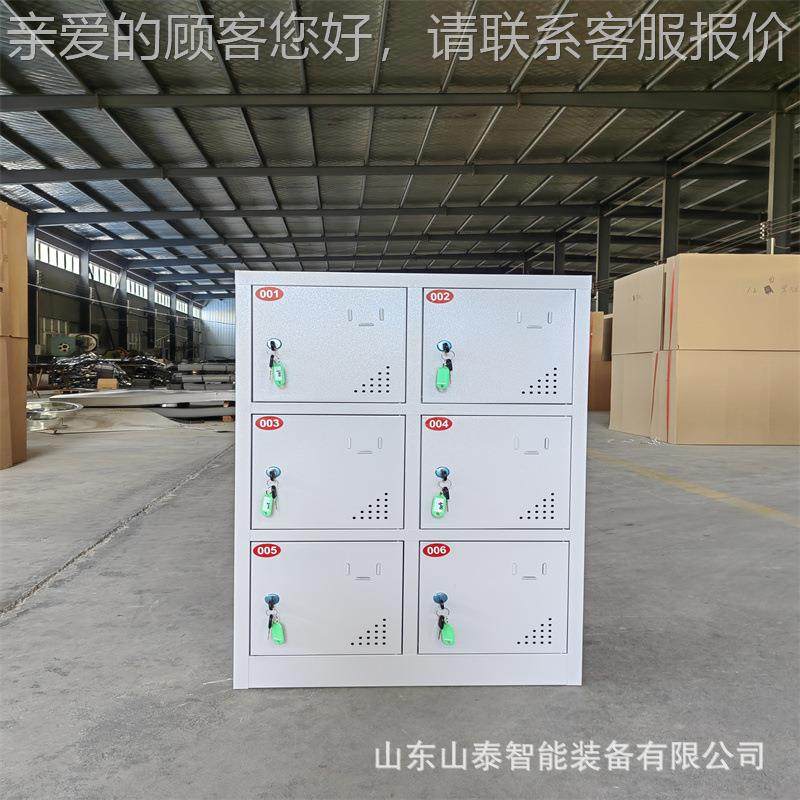 电动电存工具充电电多种柜带锁工地电钻集中存放充柜对讲机放充柜