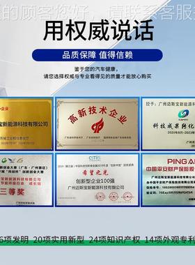 新能源物流车便携充电桩 商46683用电流快充380V电动汽车直移式动