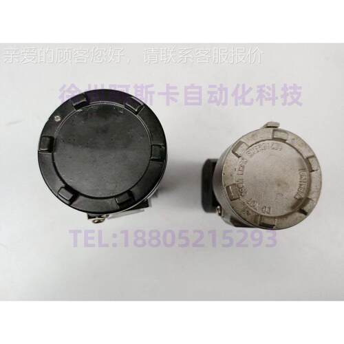 2387914-0612-D MP-C-144MP-C-09 线圈  电8磁阀防爆线圈