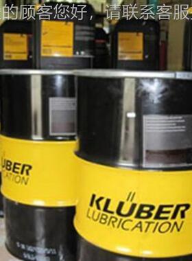 克鲁S勃Klber ummit FG 00、2u001447、250、300、500食品级压缩