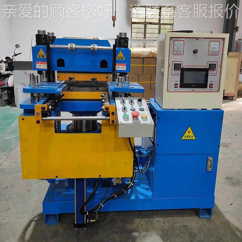 四橡柱式小型胶胶平板硫化机橡片热实验型50模硫化压机,五金/工具,硫化机,淘宝优惠券,粉丝福利购,淘宝优惠卷