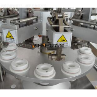 尾自动软管灌装封KP-G100机 速铝管胶奶水折高尾机 牙膏洗面灌装