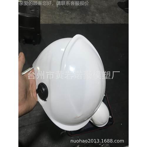 头盔，半盔，哈雷，帽安帽全塑料模具制专PTA业作。能接急单