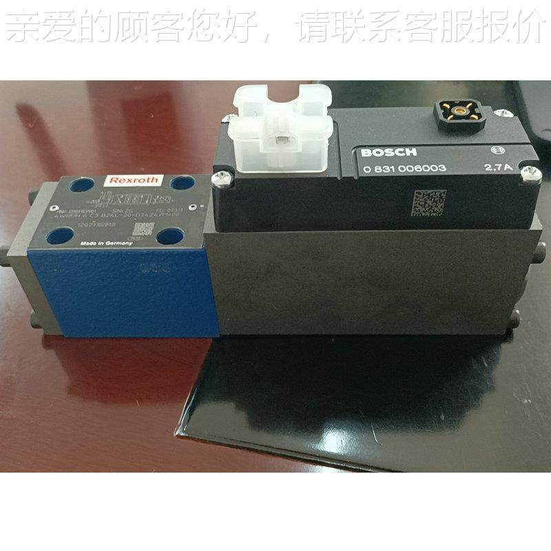 厂家供4WRPH6C3 力应士乐例阀比 4WRPH63B24L-2XG2C4Z4M