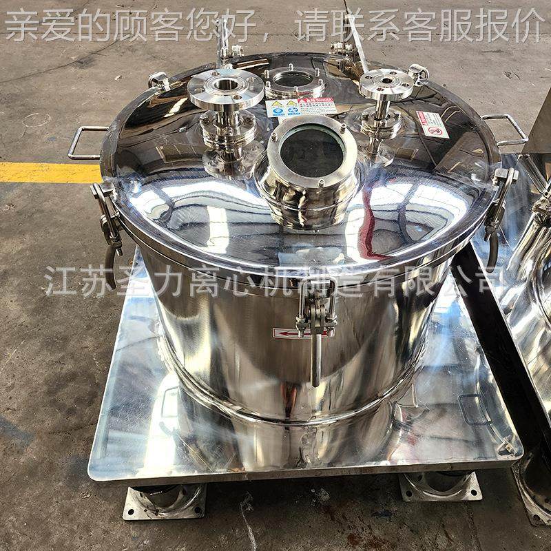 SB平板式人P工出料PSB1250心机上平板全自动刮刀离离心过滤离心机,工业油品/胶粘/化学/实验室用品,离心机,淘宝优惠券,粉丝福利购,淘宝优惠卷