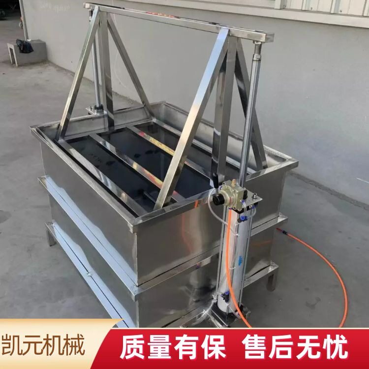 中型卤煮豆干的设备气动升降无需人工 豆腐干过碱机
