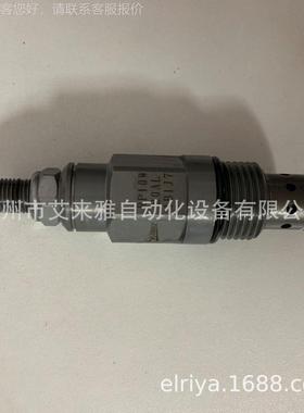 台湾磁WINCNER电阀维修包插RP34352阀0L插装泄压阀