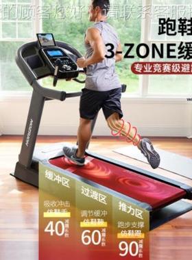 .（09812JO身HNSON）跑步机原装家庭用叠走步机健器材7折4AT-03