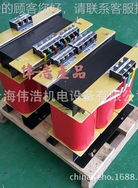 供应W/-2相变器W/-三20KVA 三三相380V压转相190V隔离变压器